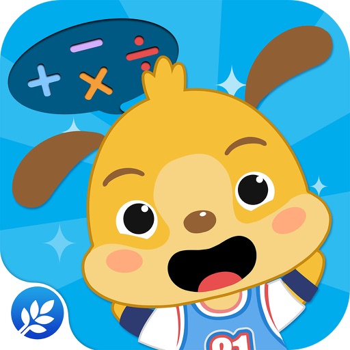 麦田数学-3-6岁儿童幼儿园数学思维训练智力游戏 iOS App