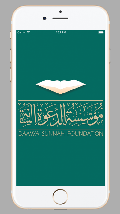 How to cancel & delete Daawa Sunnah Foundation from iphone & ipad 1