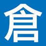 Get 倉頡速成字典 for iOS, iPhone, iPad Aso Report