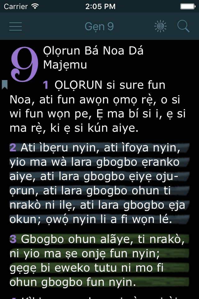 Yoruba Bible Holy Version KJV screenshot 2