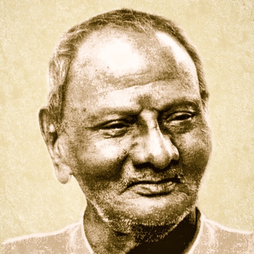 Nisargadatta Maharaj Quotes