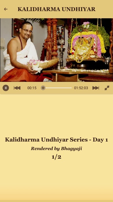 Kalidharma Undhiyar Series screenshot 4