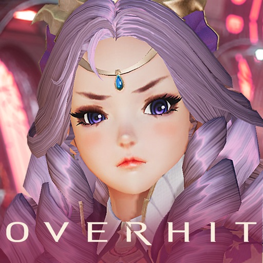 오버히트