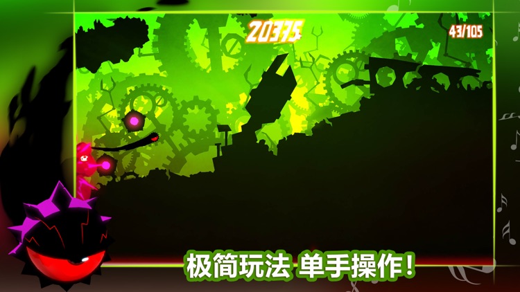 飞翔之心 screenshot-4