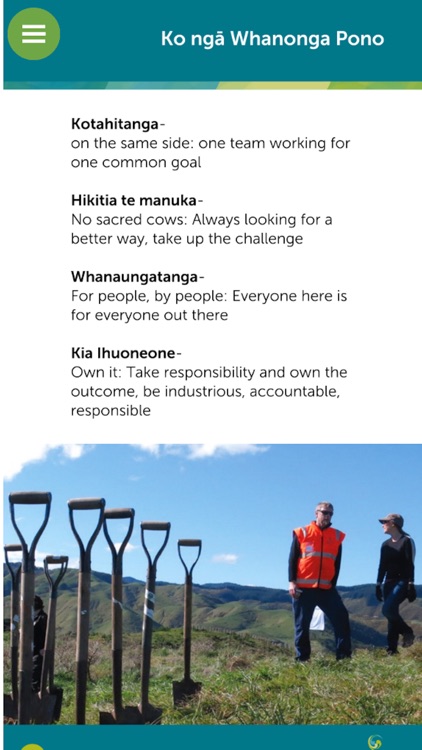 Te Kete Ara Matua