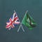 The Saudi British Joint Business Council is an independent and private sector-led body, which aims to develop and enhance business relations at all levels between Saudi Arabia and the United Kingdom