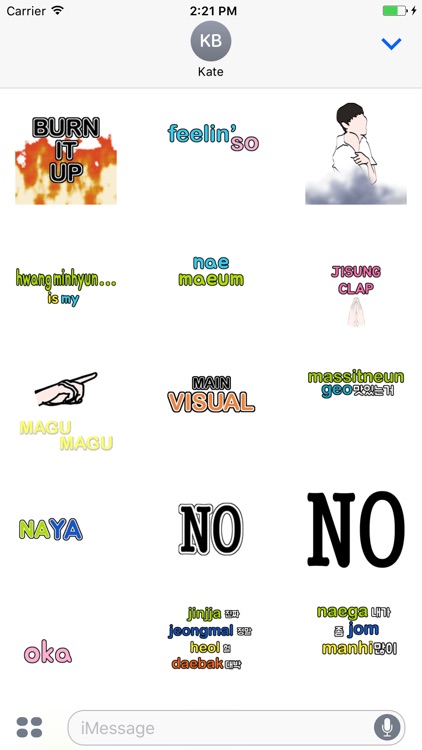WannablesConversations
