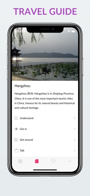 Hangzhou Offline Map & Guide(圖2)-速報App