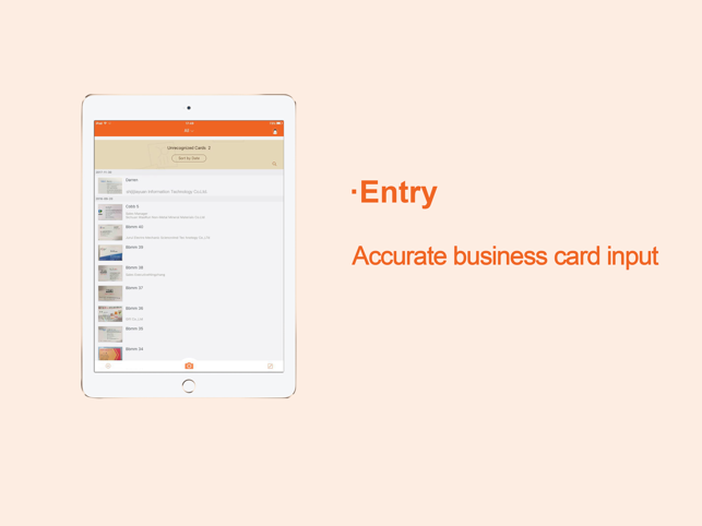 ‎WeCard Pro & 名片掃描全能王 Screenshot