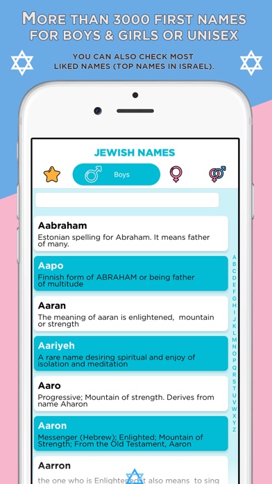 Jewish Baby Names, Hebrew screenshot 2