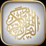 Get مواعيد الصلاة أبو بكر الشاطري for iOS, iPhone, iPad Aso Report