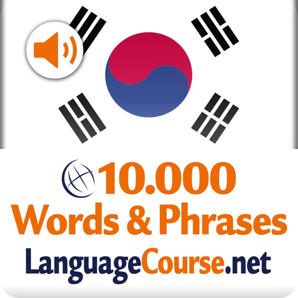 Learn Korean Words