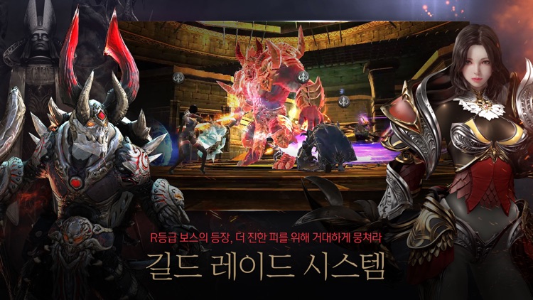 카이저 screenshot-4