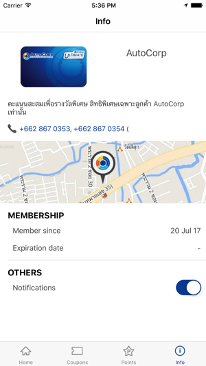 AutoCorp(圖3)-速報App