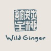 Wild Ginger To Go