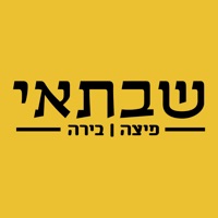 Shabtai Pizza שבתאי פיצה ובירה pour PC