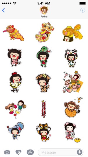 Chocolate Rain Stickers(圖1)-速報App