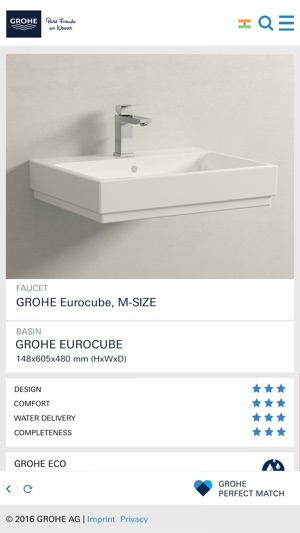 GROHE PerfectMatch(圖3)-速報App