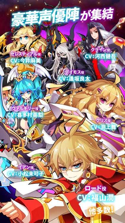 ファンタジーウォータクティクスR screenshot-3