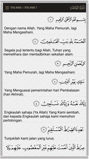 Quran Malay(圖2)-速報App