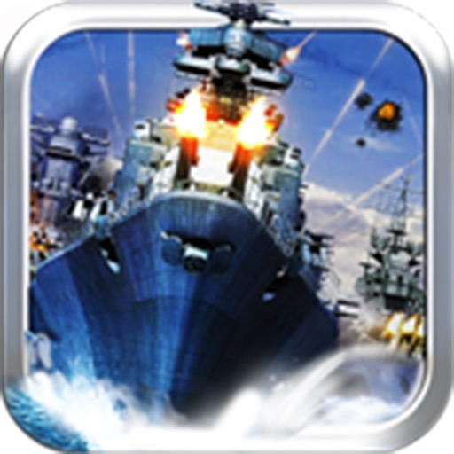 壮絶大海戦 艦隊コレクションゲーム By 壮絶ゲームズ株式会社