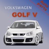 AutoParts   VW Golf V-VII