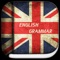 English Grammar Test features: