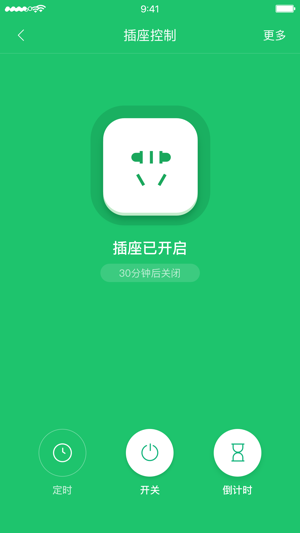 DT Smart(圖1)-速報App