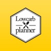 Low Carb Planner