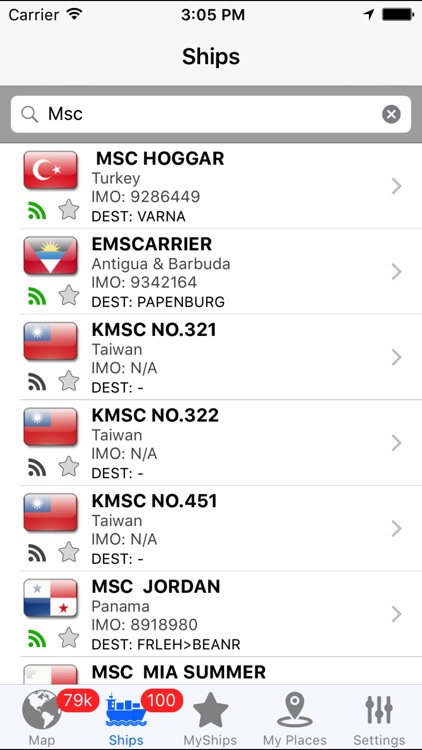 VTExplorer Mobile