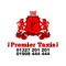 Premier Taxi pride ourselves on offering a professional reliable service no matter who you are or where you are going