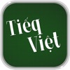 Tiếq Việt 2017 - Tieq Viet