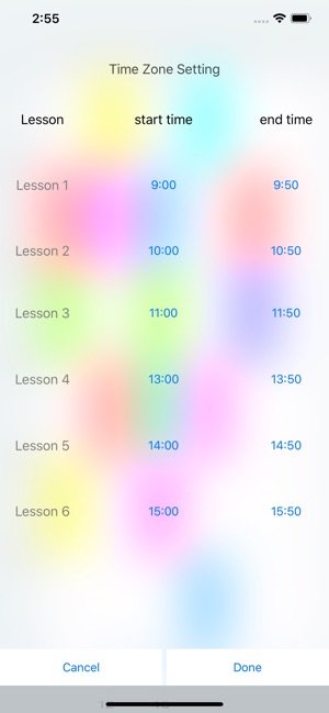 TimeTableEX(圖7)-速報App