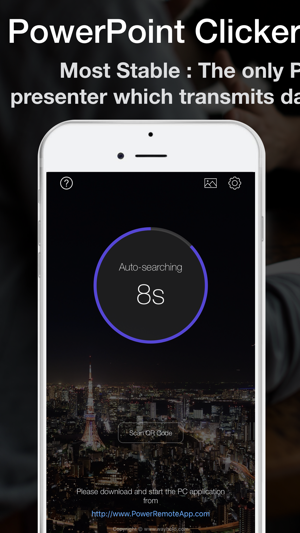 Power Remote: PPT Clicker(圖1)-速報App