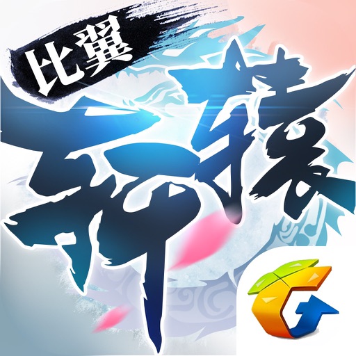 轩辕传奇