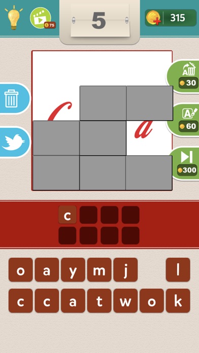What Logo - Quiz Game screenshot 2