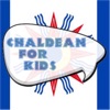 Chaldean For Kids