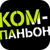 Компаньон на пк