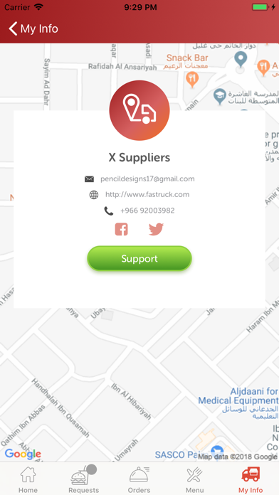 X-Suppliers - Merchant screenshot 2