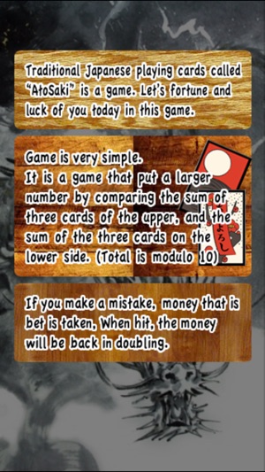 Dragon Card(圖5)-速報App