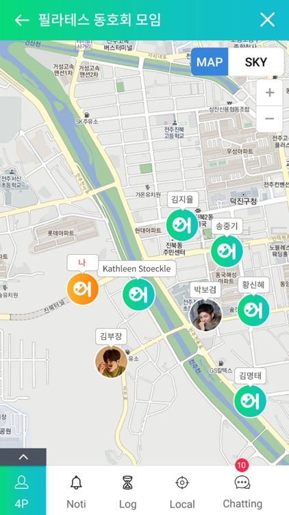 Where are you?-your location screenshot-6