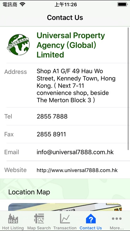 Universal Property Agency screenshot-4