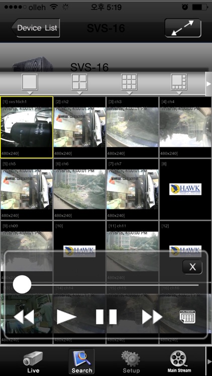 HawkVision Verified Video screenshot-3