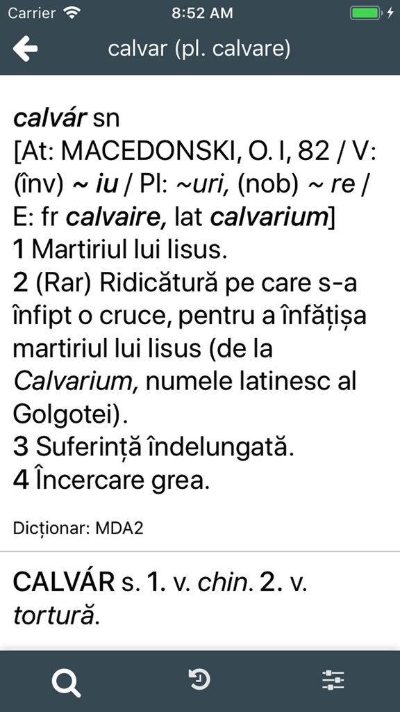 【图】Dex.App(截图3)