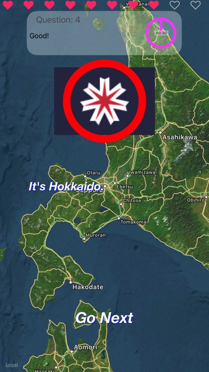 Japanese Prefecture Flag screenshot-4