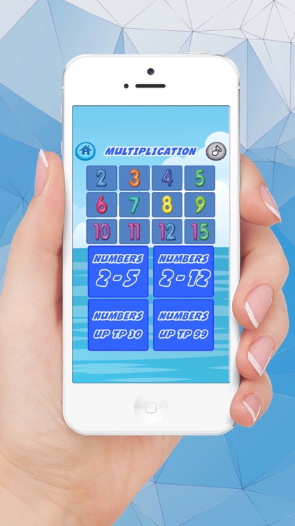 New Multiplication Facts Games screenshot-4