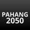 Kerajaan Negeri Pahang melalui PLANMalaysia@Pahang sedang menyediakan Kajian Semula Rancangan Struktur Negeri Pahang 2050 (RSNP 2050)