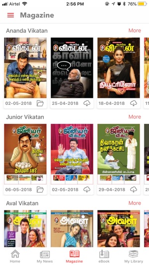 Vikatan(圖4)-速報App