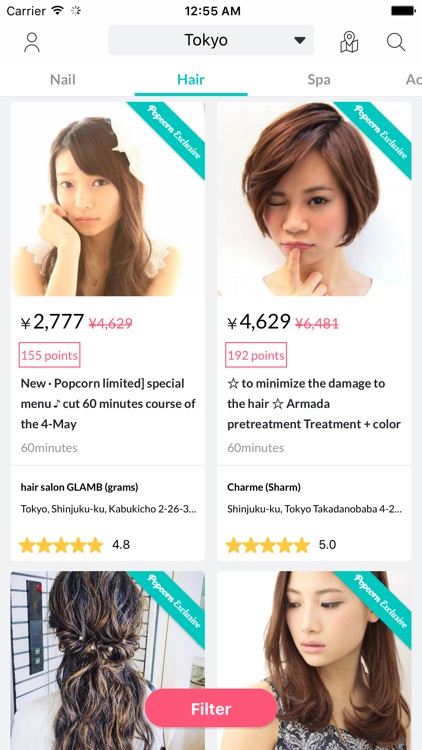 Popcorn - Last minute deals for salons screenshot-4