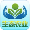 海南生态农业网-农业行业的资讯信息交流平台